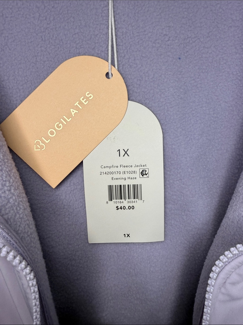Blogilates Campfire Fleece Jacket - Picture 2 of 5
